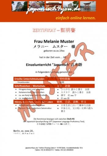 jp4y_zertifikat_ii_552795ec87aab