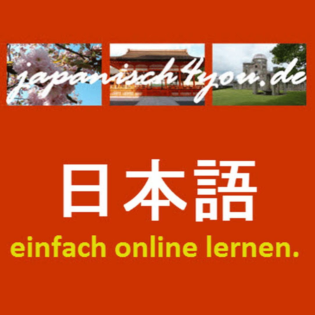 jp4y_Google_neu