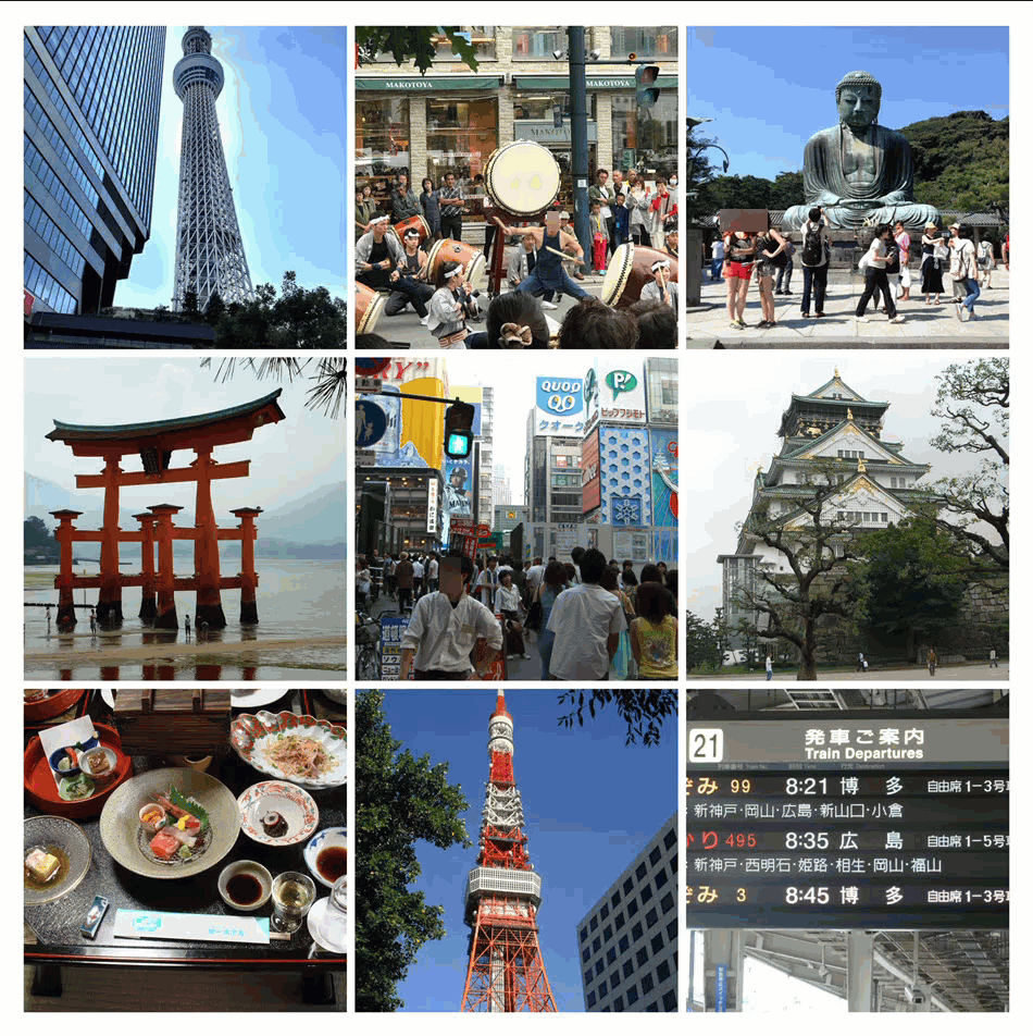 Japan-Collage Ayusa-Schüleraustausch Japan